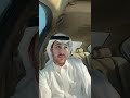 تعريف عام بدين الإسلام العقل وإدراك الغايات