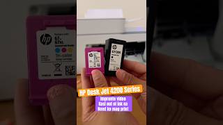 HP DeskJet 4200 Series