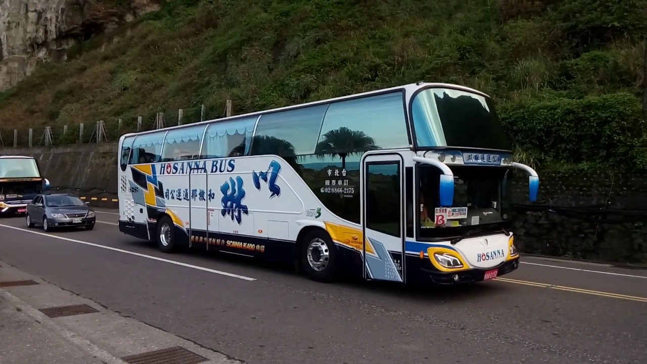 Scania K400 以琳通運kaa 0152 Youtube