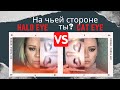 Cat eye vs halo eye! На чьей стороне ты? Как изменить форму глаз при помощи макияжа! YouTube shorts