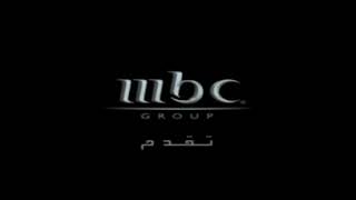 شعار Mbc Group تقدم 2012 - 2018