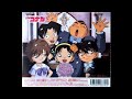 三枝夕夏 IN db「ジューンブライド ~あなたしか見えない~ (Instrumental)」[CD Only]