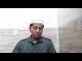 Zakat K Masail