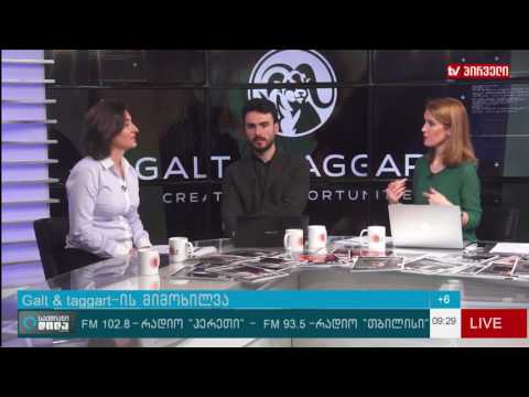 Galt \u0026 Taggart ის მიმოხილვა