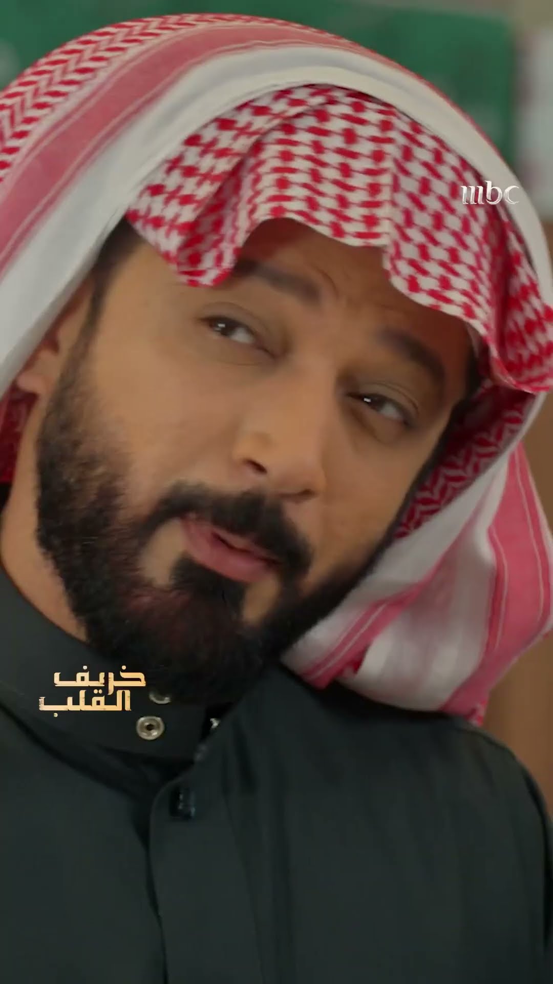 خريف القلب | غضب حمود وين راح ينتهي