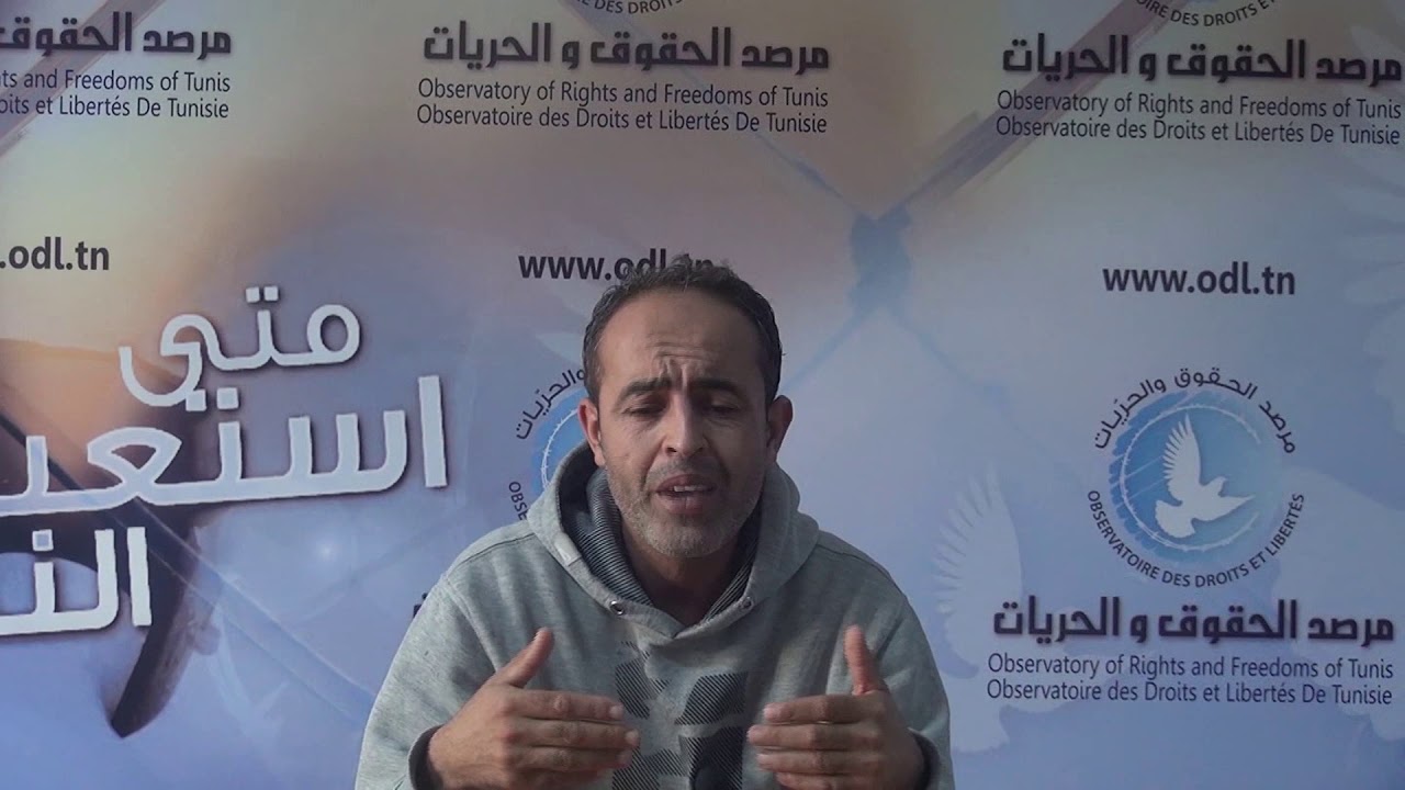 رغم عدم إدانته قضائيا