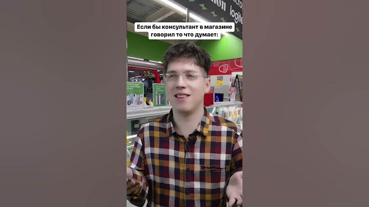 А ты хотел бы себе айфон 14 ? 😅🤟 #apple #iphone #iphone14 #айфон #айфон14