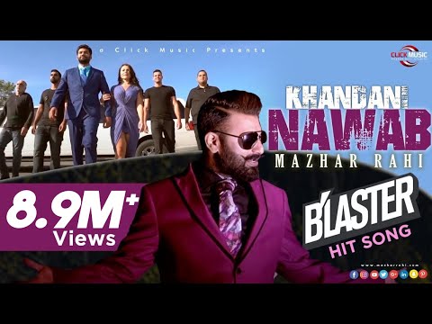 Mazhar Rahi - khandani Nawab