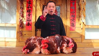 Boneless Braised Chicken Showered in HOT OIL! 'It's Finger-Lickin' GOOD' | Uncle Rural Gourmet