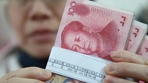 緊急被撤的熱搜第一文章：中國月收入2000元以下人口約9.64億;這次中央經濟工作會議在談及面臨的困難時，首次提出消費和投資端的“有效需求不足”：六度解析 20231226 - 天天要聞