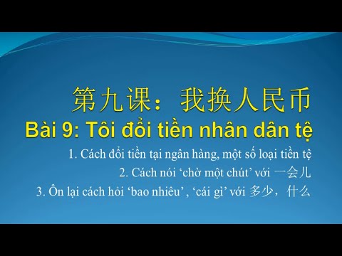 Video Tự học tiếng Trung cơ bản | Bài 9 Giáo trình Hán ngữ... - YouTube