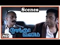 Thoongavanam Tamil Movie |  Scenes | Prakash Raj | Kamal Haasan | Trisha