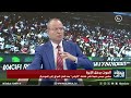 سامي عيسى يبرر قصة الحوت الأزرق  المهم حققنا الوصول الى المونديال وليس الفوز دندنها