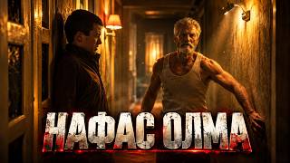 НАФАС ОЛМА | таржима кинолар uzbek tilida tarjima kinolar