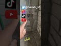 افضل توزيع للحمامات 