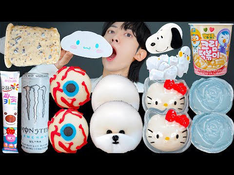 ASMR CLEAR HONEY JELLY FOOD <strong>RECIPE</strong> <strong>PARTY</strong> 직접 만든 투명 꿀 젤리 디저트 먹방 DESSERTS CANDY MUKBANG EATING SOUNDS