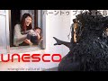 UNESCO Mud painted by God パーントゥプナハ 宮古島