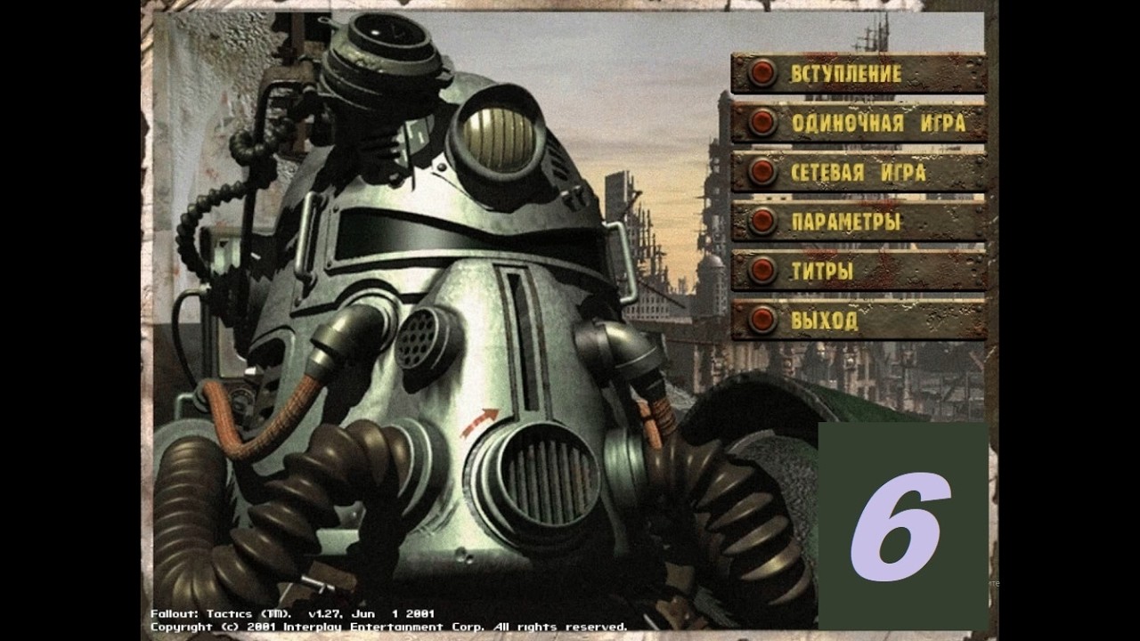 [PC] FT: Fallout One Mod - Part 6. Джанктаун - знакомство с городом