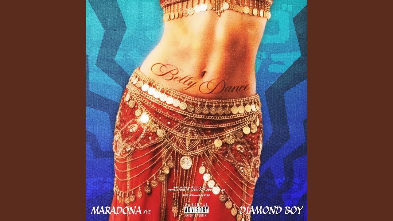 Guarda Belly Dance su YouTube Guarda Belly Dance su YouTube