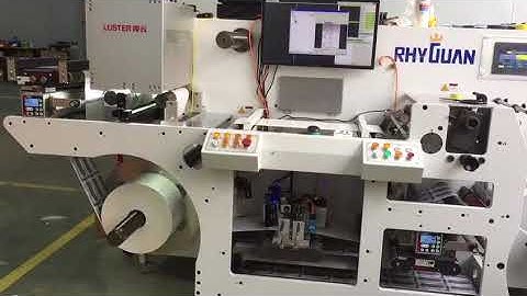 RHYGUAN SMART 330 HMS INSPECTION MACHINE WITH LUSTER INSPECTION SYSTEM