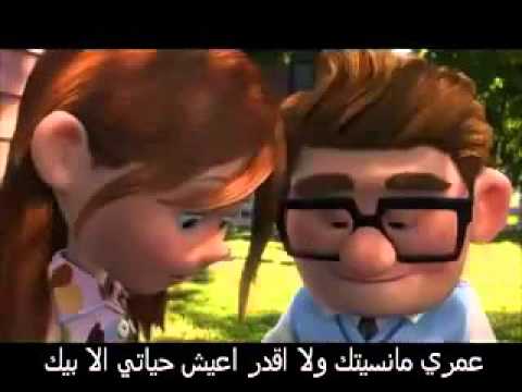 كليب وائل جسار عمرى ما نسيتك روووعة