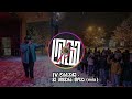 IV დასი ვაჩე მე მიყვარს თოვა Mix