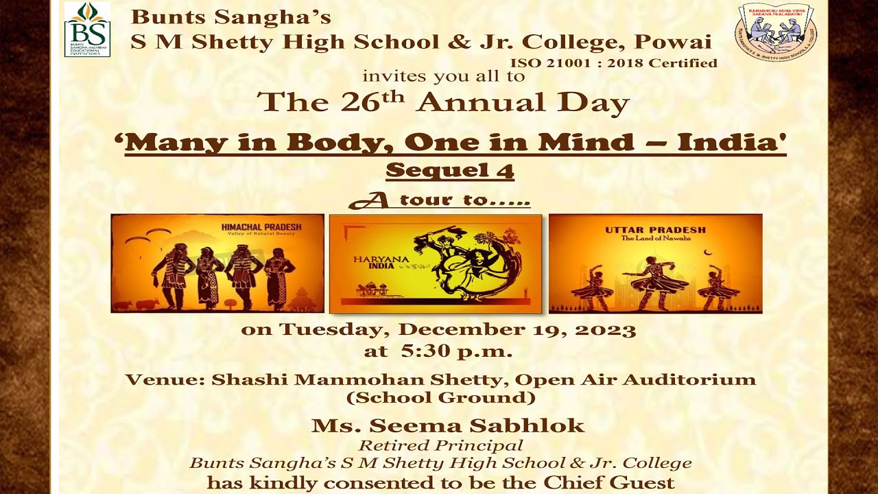 Bunts Sangha s SM Shetty High School Jr College Powai The 26th bunts-sangha-s-sm-shetty-high-school-jr-college-powai-the-26th