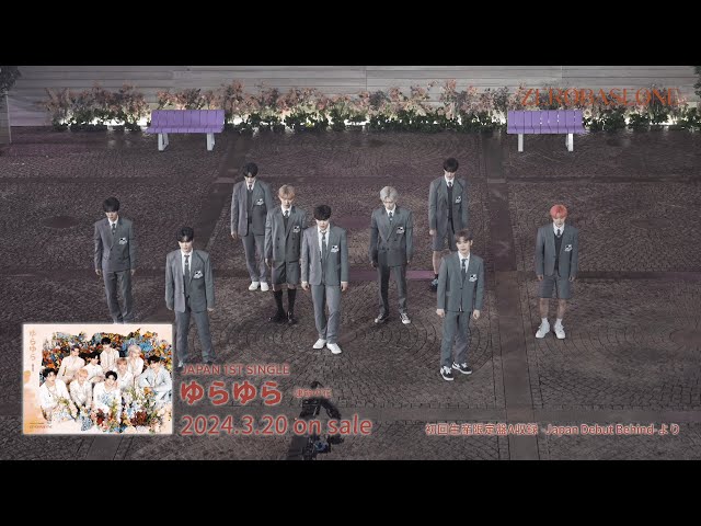 Japan 1st Single 『ゆらゆら -運命の花-』 -Japan Debut Behind- from
