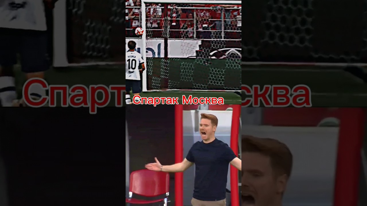 реакция Абаскаля 🤬