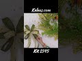 DIY Butterfly Wreath Bow Tutorial | Butterflies and Sunshine Wreath Kit