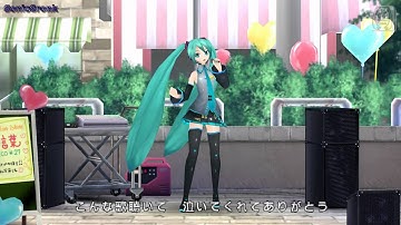 Project DIVA 2nd PSP PV - Ai kotoba (Real HD 720p)
