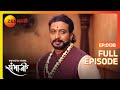 Swarajyarakshak Sambhaji Ep 138 Indian Historical Marathi TV Serial Dr. Amol Kolhe - Zee Marathi