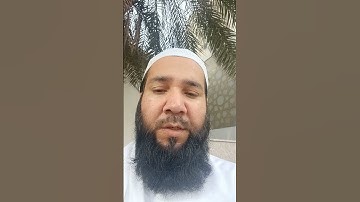 تلاوة سورة القريش