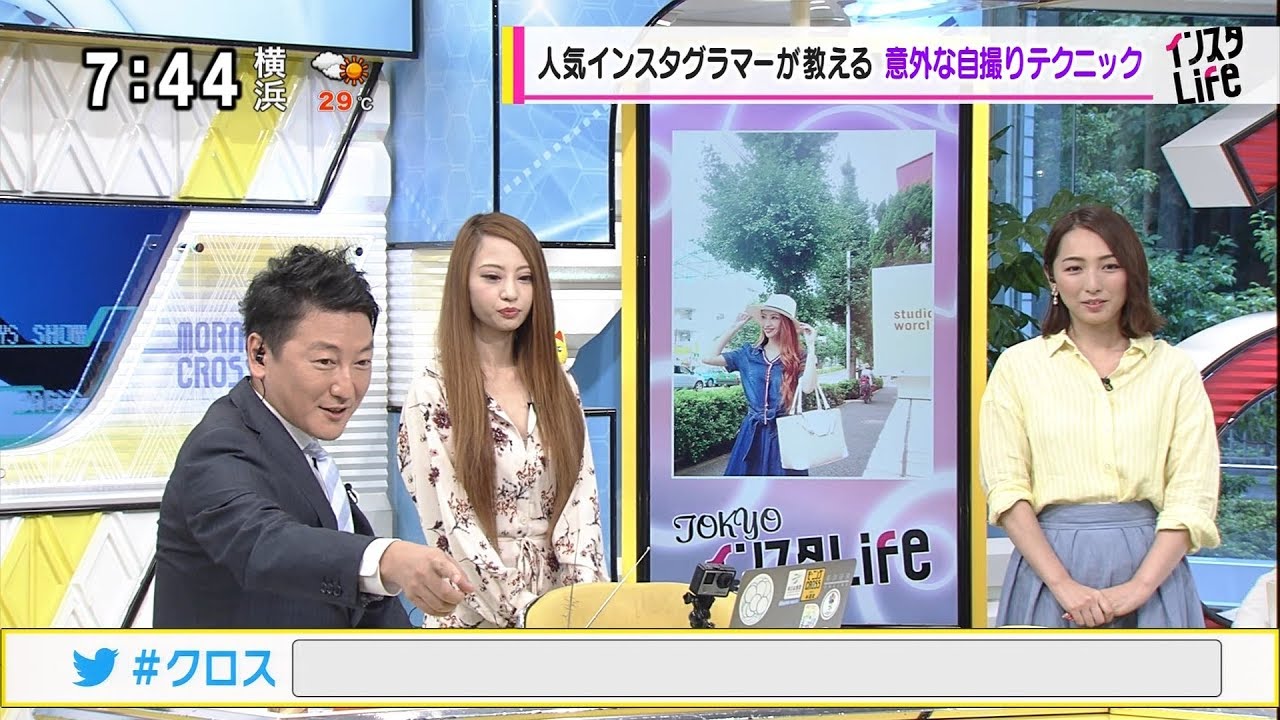 当時のメディア報道・掲載写真