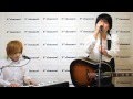 【フル】Mr.Children 祈り ~涙の軌道 / r2(アールツー) cover