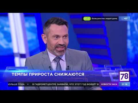 Программа "Итоги дня". Эфир от 27.04.20