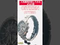 人気腕時計回してみたshort版～CITIZEN  ATTESA ACT Line AT8181-63E