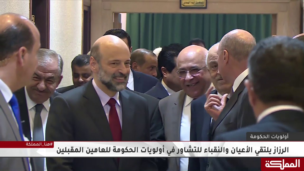 رئيس مجلس الاعيان فيصل الفايز يلتقي رئيس الوزراء عمر الرزاز