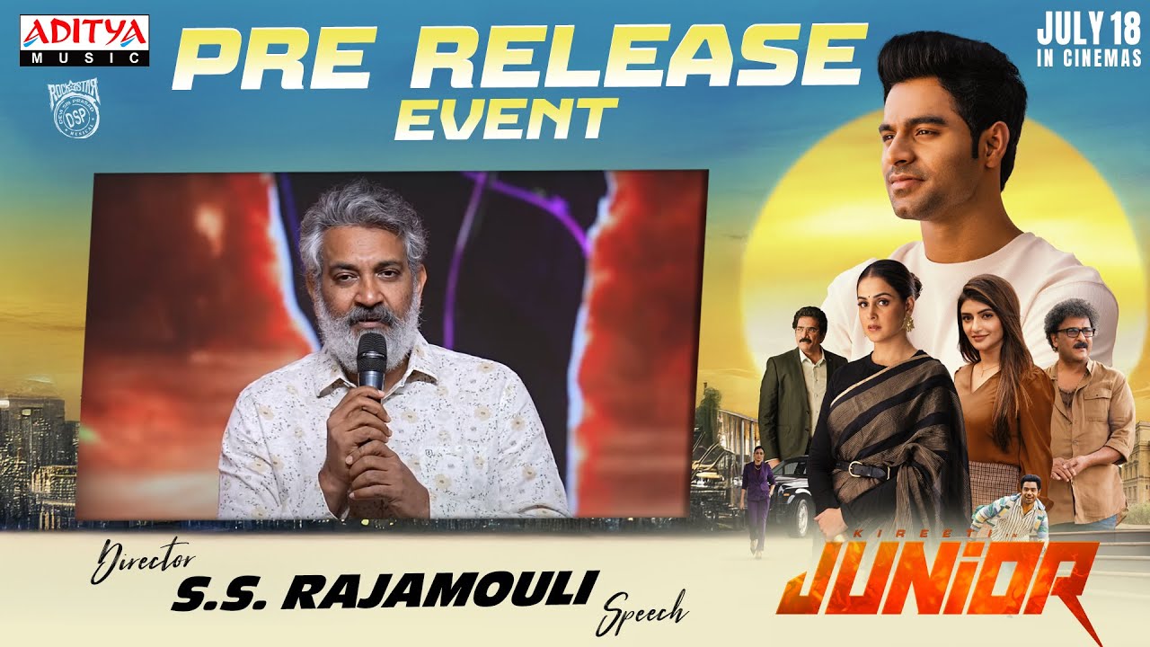 Director S.S. Rajamouli Speech @ Junior Pre Release Event | Kireeti,Sreeleela|Genelia| DSP