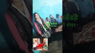 Sab Ko Khuda Ki Khuddai