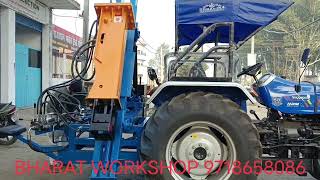 Safety Crash Barrier 75Mm Hammer Machine 9718658086