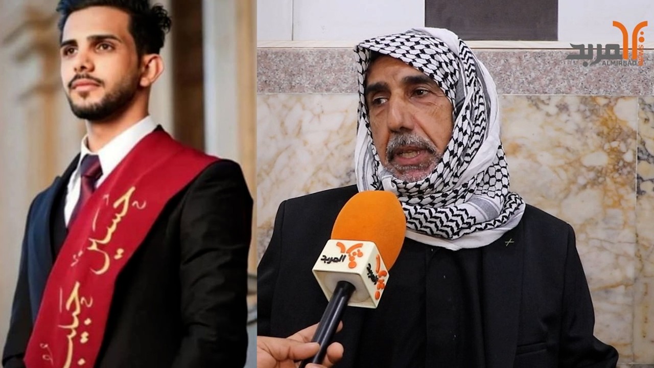 المهندس الشاب 