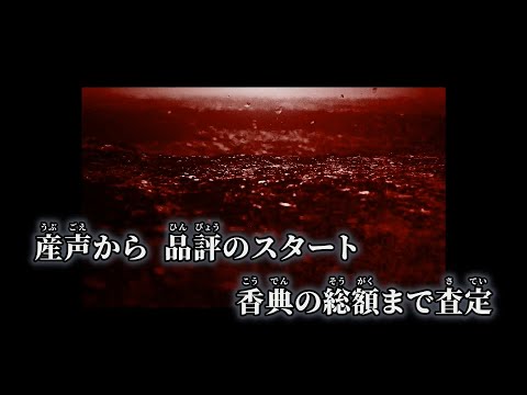 【ニコカラ】dislike ／ 鬱P off vocal