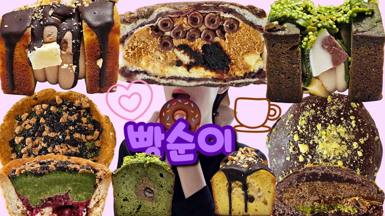 한 주 식단 = 빵 (진짜임) 🥴 | 먹방VLOG 코코로나인 보밀당 유주얼쿠키 데이베이크샵 맘모스빵 파운드카롱 두바이디저트 비건디저트 빵먹방 디저트먹방