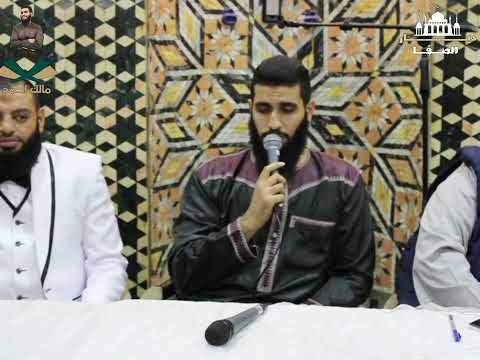 ما ذلك الصوت الأو اب الذى يقول لك اجلس فإن هاهنا قلب ا يتكلم بالقرآن