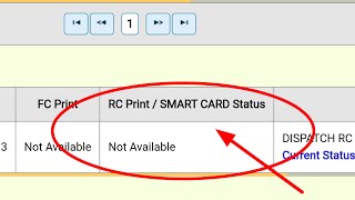 Rc Print Smart Card Status Not Available Problem Solve