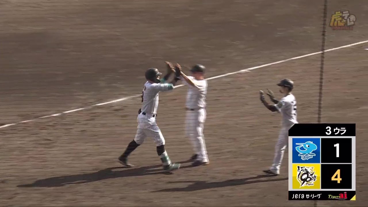 Stunning Hit] Bottom of the 3rd inning: #TeruakiSato hits his 37th