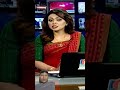 good decision Iran #iran #bangladesh #dhaka #india #tariquerahman #jumunatv #jumuna_tv #today