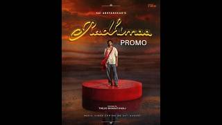 Radhimaa (Promo) | SaiAbhyankkar | Bhagyashri Borse | Think Indie |