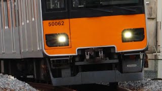 東武50000系50062F急行久喜行き